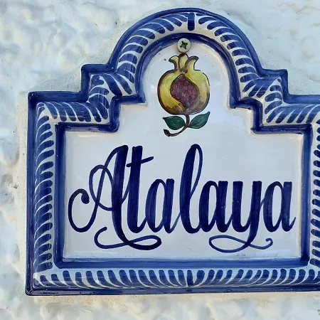 Hostal Atalaya-3